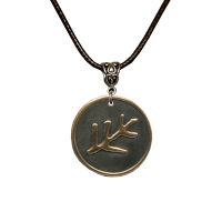 Bronze Deep Elder Sign